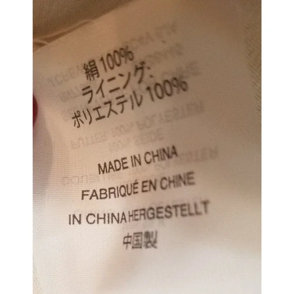 J. Crew Black & White Geometric A-Line Dress - Size 12 - Picture 8 of 8